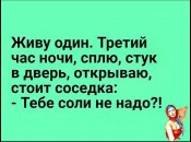 изображение_viber_2021-05-03_09-52-08.jpg