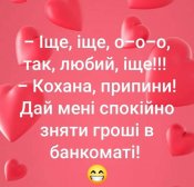 изображение_viber_2021-05-04_10-57-53.jpg