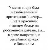 изображение_viber_2021-05-04_11-19-02.jpg