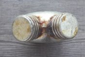 Масленка двухгорловая