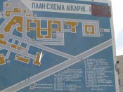 Изображение 1099.jpg
