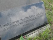 Изображение 1103.jpg