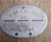 жэтон 158 пех. полк