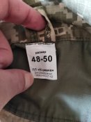Китель летний рип-стоп пиксель ВСУ ЗСУ Army MM14
