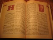 Довiдник з iсторii Украiни 1, 2 т