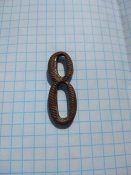 Цифра 8 на пагон РІА