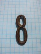 Цифра 8 на пагон РІА