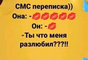 изображение_viber_2021-05-07_10-53-05.jpg