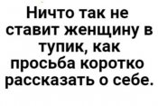 изображение_viber_2021-05-07_14-23-20.jpg