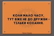 изображение_viber_2021-05-07_15-46-52.jpg