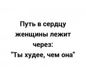 изображение_viber_2021-05-07_20-04-05.jpg
