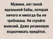 изображение_viber_2021-05-07_20-29-29.jpg