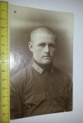 курсант военлет ВВС РККА СССР