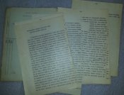 книга воспоминания маршала Катукова на радио
