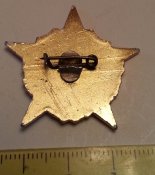 знак  вч 63760