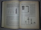 книга 1894г. Оружие (репринт) руководство