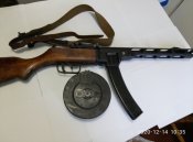 ппш  , нечастый с секторным  прицелом 1942г