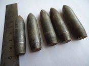 Сердечники из пуль к ПТР.