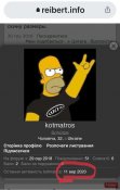9AED9AB3-DC88-478D-87D0-7882DBC097FE.jpeg
