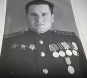 капитан военных сообщений