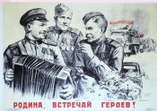 473e19a5aed3966576b86b35854ba967-800x = + обр+ОК.jpg