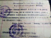 к-4.jpg