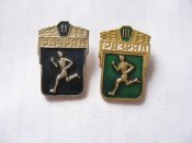 Бегунки 2-3 разряд