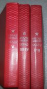 книга блокада 3 тома 5 книг