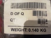 Мішок компресіонний новий оригінал