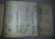 книга краткая инструкция по эксплуатации танка 155-И4-2