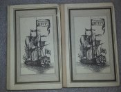 книга Петр 1 (2 тома)