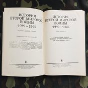 История Второй мировой 1939-1945, 12 томов (редакционная комиссия)