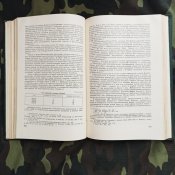 История Второй мировой 1939-1945, 12 томов (редакционная комиссия)