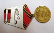 60 лет Победы в Великой Отечественной войне