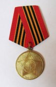 65 лет Победы в Великой Отечественной войне