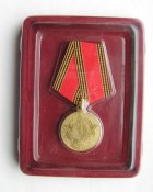 60 лет победы в великой отечественной войне = в упаковке