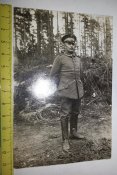 фото ПМВ с лентой