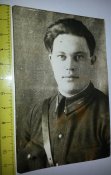 фото погибшего в 1941 году инструктора авиаклуба