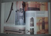 книга Японское холодное оружие военное и гражданское