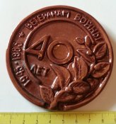 настольная медаль 40 лет ветеранам войны