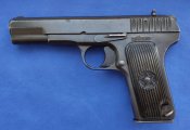 Польский ТТ 1953 СХП