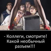 зображення_viber_2021-05-12_18-54-49.jpg
