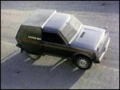 нива1.jpg