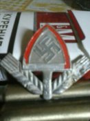 1367400165066.jpg