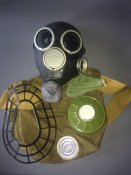 Противогаз ГП-7, размер 2