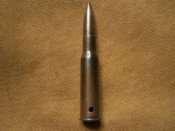 Макет Мосина 7,62х54 (27 У)
