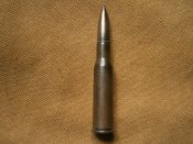 Макет Мосина 7,62х54 (27 У)