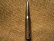 Макет Мосина 7,62х54 (27 У)