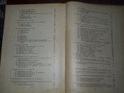 Спарвочник по анестезиологии и реанималогии