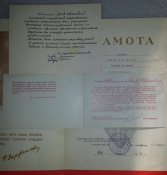 набор грамот и поздравлений на чикистов КГБ СССР